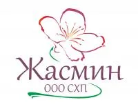 Кизильник блестящий