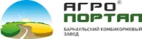 ПК-3 (Комбикорм для молодняка кур-несушек)