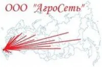 Загрузчик сеялок бортовой гидрофицированный ГЗС-30У