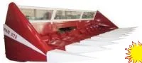 Жатка для уборки подсолнечника 8 рядная (Дон-1500Б с/о) НАШ-873