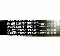 Ремень приводной двигателя Cummins 6ISBe