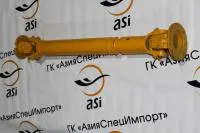 Вал карданный передний (L-1080 мм, фланец малый круглый) LW500F (6 / 6отв) 251800154